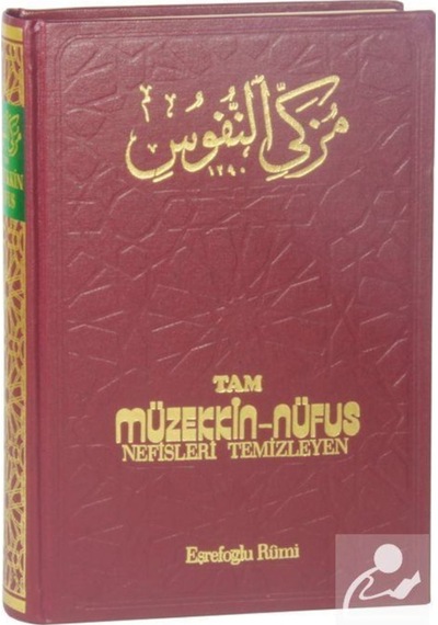 Tam Müzekkin Nüfus (Şamua) Nefisleri Temizleyen / Eşrefoğlu Rumi 9280000000946