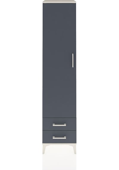 Hyperion Dolap 5 Raflı 2 Çekmeceli Tek Kapaklı 44x44x195 Ayta... Aytaşı