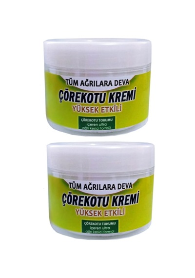 Eurorganic Çörek Otu 2 Adet Set 100 Ml Diğer