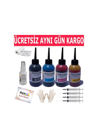 Brother Dcp J105 Mfc J200 J2320 4X100 ML Mürekkep Seti Duruink 4 R Brother Dcp J105 Mfc J200 J2320 4X100 ML Mürekkep Seti Duruink 4 R