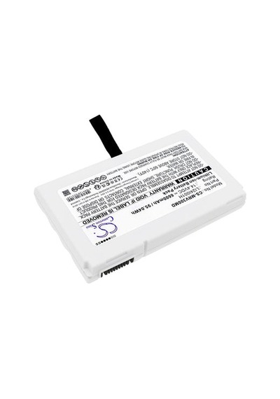 Mindray Sv300 Solunum Cihazı Ve Consona N9 Görüntüleme Cihazı Yedek Bataryası