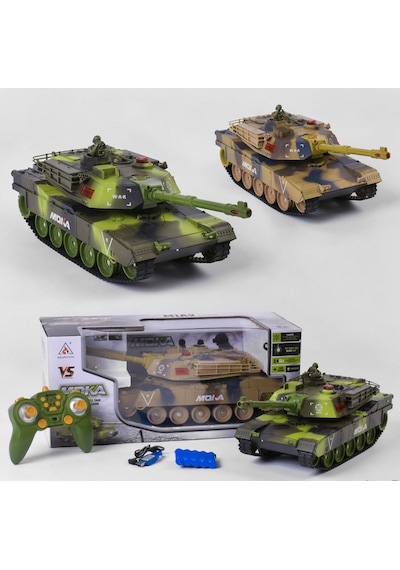 Oyuncak Uzaktan Kumandalı Tank Sesli Işıklı Şarjlı Full Fonksiyon