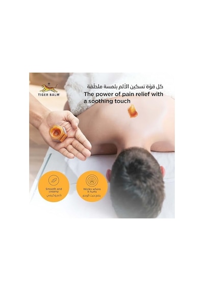 Tiger Balm Kırmızı 30 Gr