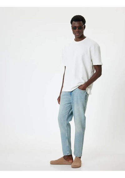 Koton Erkek Jean Pantolon İndigo 4sam40003ıd Slim Fit Kot Pantolon - Brad Jean 25ky59001941 Y5905 İndigo