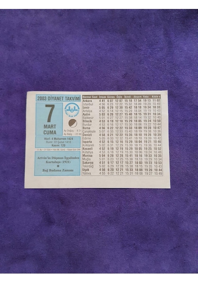 7 Mart 2003 Takvim Yaprağı - Nostaljik Koleksiyonluk Takvim Yaprağı A