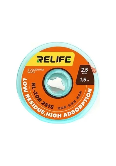 Relife Rl-20b 2515 Lehim Emme Teli 2.5mm 1.5metre