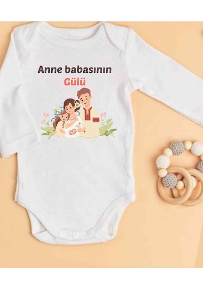 Lupi İsimli Zıbın Yazılı Bebek Zıbın Kum-açık Mor Beyaz