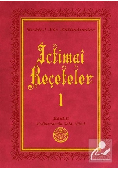 İctimai Reçeteler I - Risalei Nur Külliyatından Orta Boy, Ter...