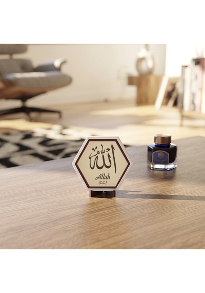 Geometrik Tasarımlı Allah C.c. Dekoratif Parça, Kitaplık Ve Raflar İçin Butik Tasarım 10x10 Cm, Pudra
