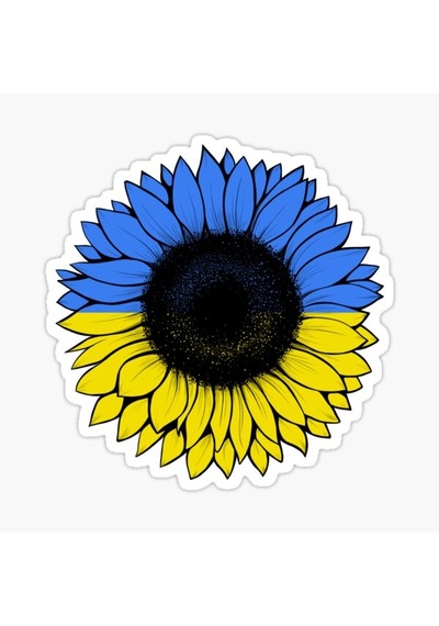 Ukrayna Ukraine Ayçiçeği Yapıştırması Sticker Araba Etiket 18cm