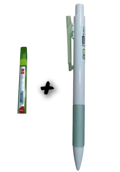 Mikro O.7 Kalem + 0.7 Esnek Kalem Ucu Pastel Yeşil