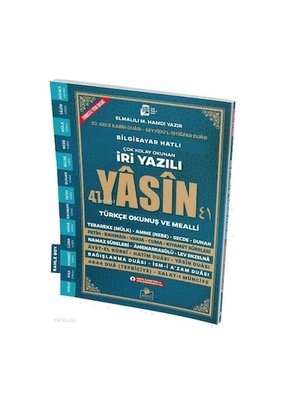 Sesli Yasini Şerif Arapça Türkçe Okunuşlu Ve Mealli İri Yazılı Rahle Boy