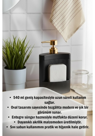 Oval Sıvı Sabunluk Sünger Hazneli Basmalı Mutfak Banyo Organizer Şık Tasarım Diğer