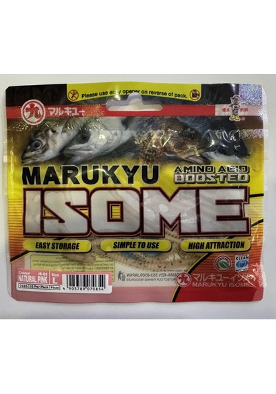 Marukyu Isome L 11cm Lrf Kokulu Silikon Natural Pink