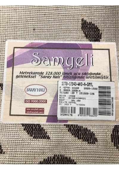 Saray Halı Samyeli 10940 Wk 80X300 Krem 3 Metre Yolluk !