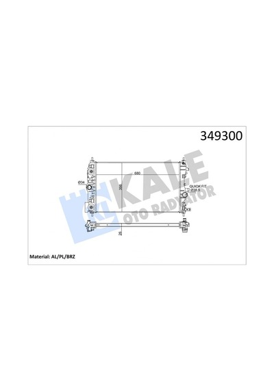 Radyatör - 991 - Astra J-zafıra Tourer C-cruze J300-j305-j308 - Almparca - Al/pl/brz 680x397x28