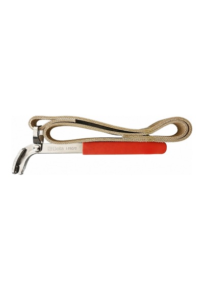 Beta Kayışlı Yağ Filtresi Sökeceği 240 Mm