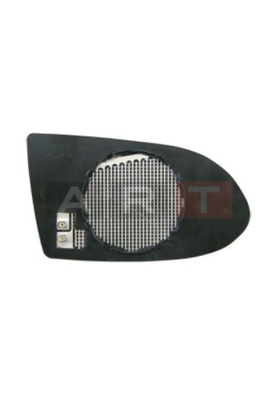 Art Mg024.4518 Dıs Dıkız Ayna Camı Isıtmalı Asferık Sol Zafıra A 99 05