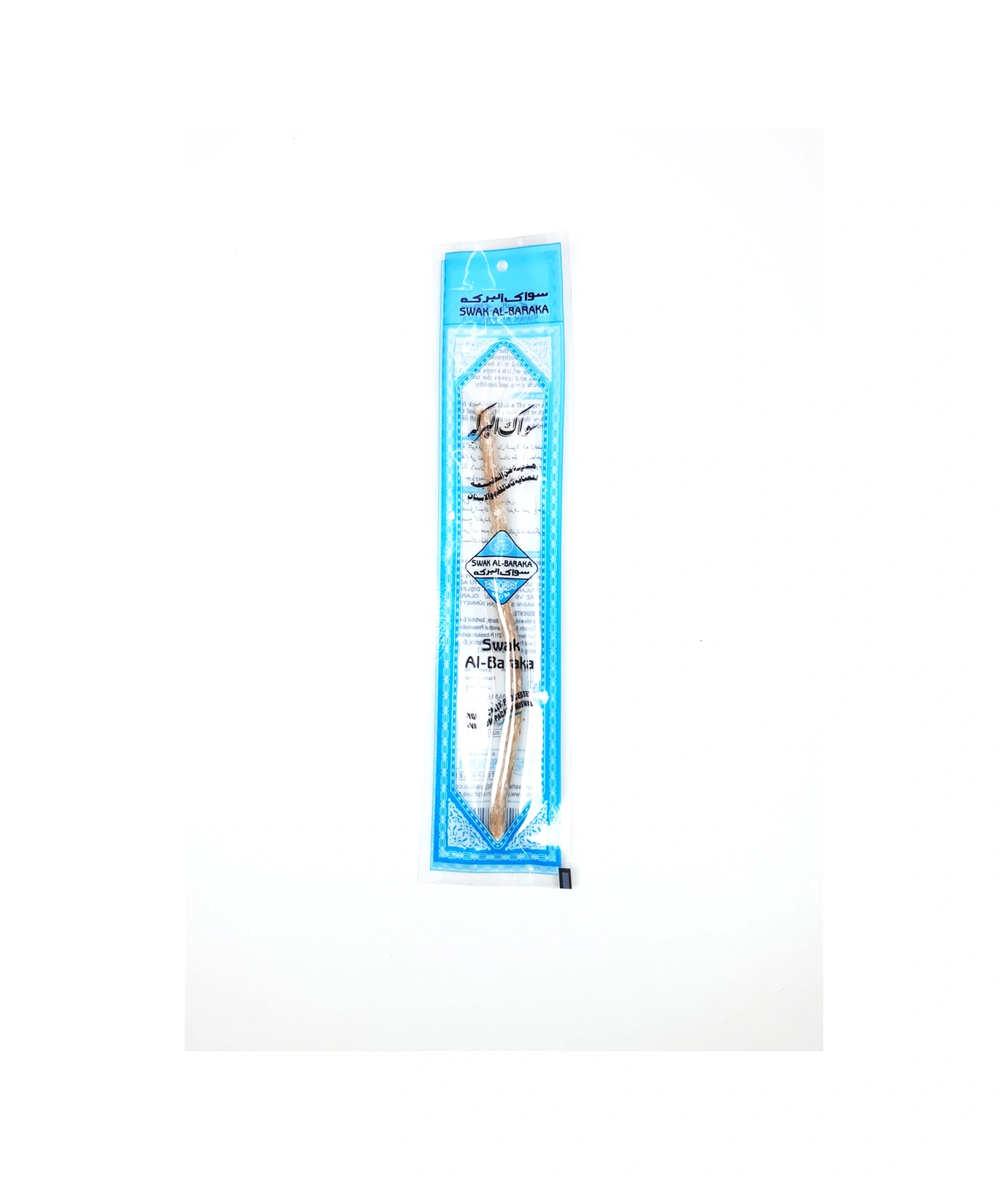 Taze Doğal Diş Fırçası Misvak Vakumlu Paket 15 Cm Orta Boy