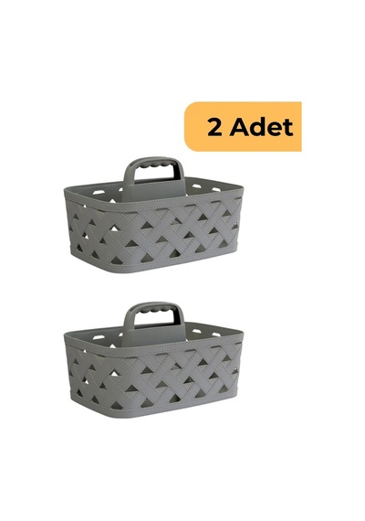 Deri Desenli Saplı Sepet, 2'li Set, Bej Gri