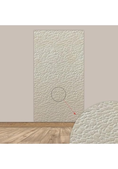 Tink 3d Kendinden Yapışkanlı Duvar Kağıdı Yeni Nesil Akustik Keçe Panel Leopar Desen 52x98 Cm Ekru, 2 Adet 1 M²
