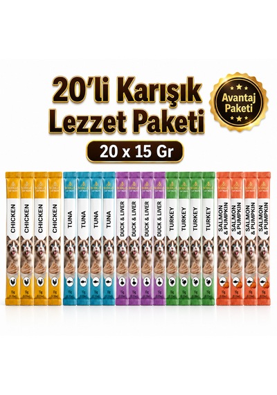 Nobilus Karışık Lezzet Kedi Krema Ödül Maması 20 X 15 Gr 20 Li Avantaj Paketi
