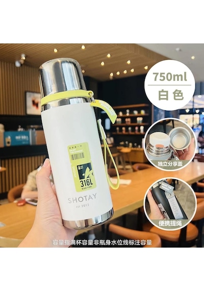 Shotay Premium Termos 750ml Ekru