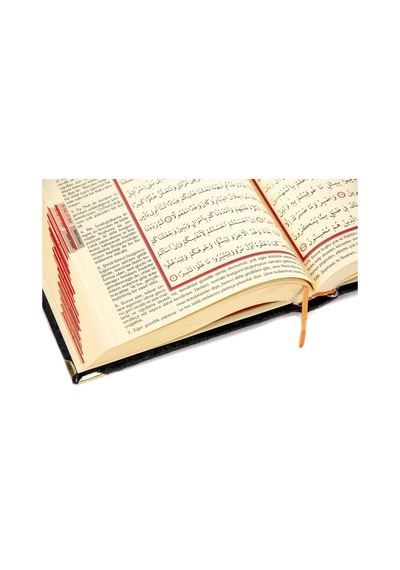Kuranı Kerim - Kadife Kaplı - İsme Özel Plakalı - Mealli - Orta