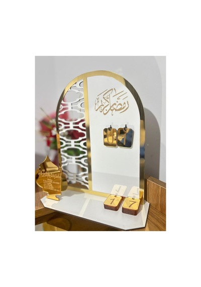 Ramazan Takvimi Masaüstü Dekor 22x28 Cm Mdf Pleksi Gold Detay Gün Değiştirilebilir