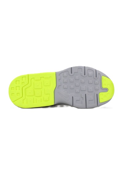 Nike Air Max Invigor Küçük Çocuk Ayakkabısı Gri Siyah