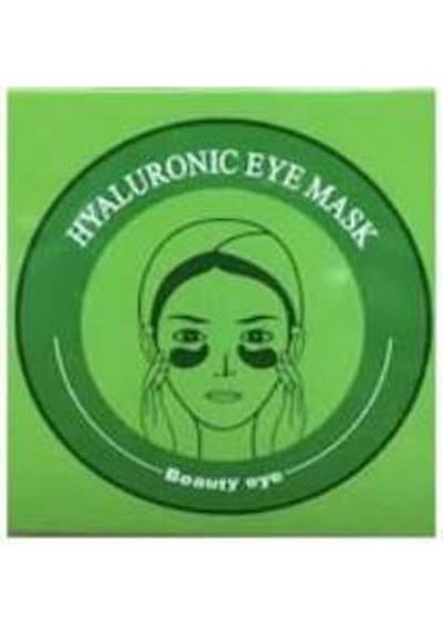 Beauty Face Hyaluronic Eye Mask 60 Adet