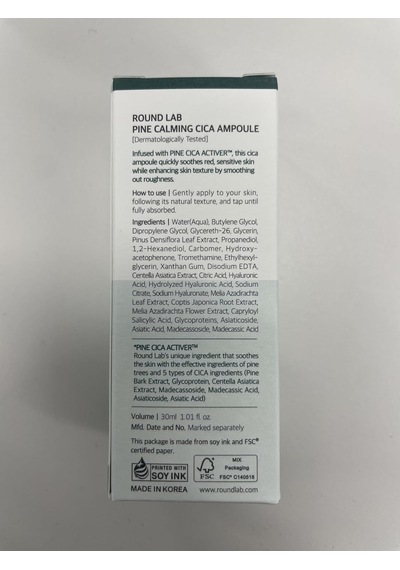 Roundlab Pine Calming Cica Ampoule Yüz Ampulü 30 Ml