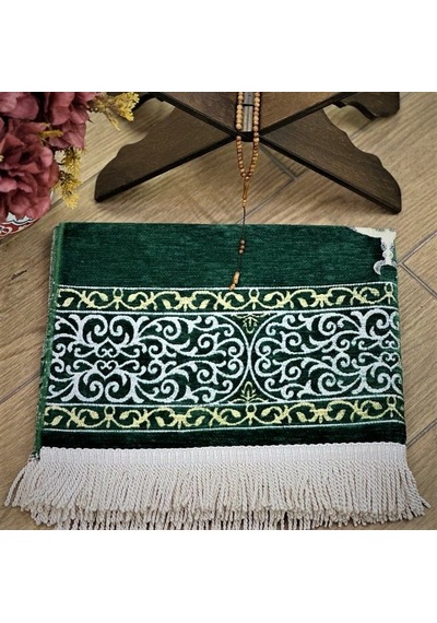 Makam-ı İbrahim Lüks Şönil Seccade Yeşil 70x126 Cm-240 Gr Çok Renkli