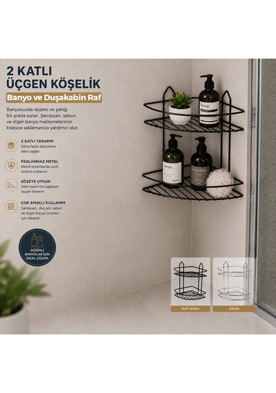 Eko-2 Banyo Köşelik Ve Duşkabin Raf 2 Katlı Üçgen Siyah Metal - 12'li Paket