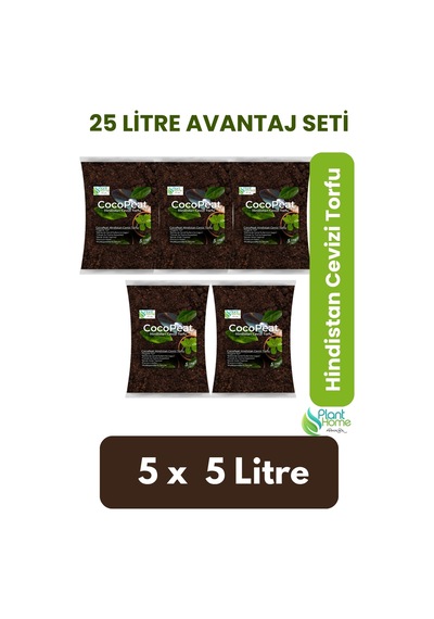 25 Lt Organik Cocopeat Toprak - 5x5 Lt Paket %100 Hindistan Cevizi Torfu Hava Alan Ve Su Tutucu Diğer