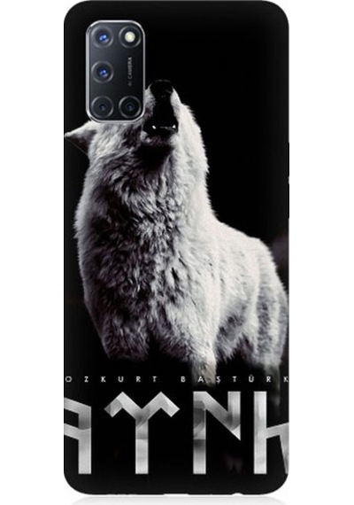 Oppo A72 Uyumlu Bozkurt Baştürk Desenli Silikon Kılıf