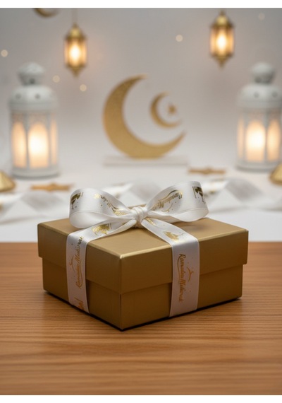 Ramadan Mubarak Yazılı Hediye Paketleme Kurdelesi, Altın Varaklı Saten Kurdele, 2.5cm X 5m, Krem Standart