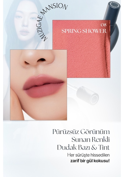 Muzigaee Mansion Tie Up Cover Tint 08 Spring Shower