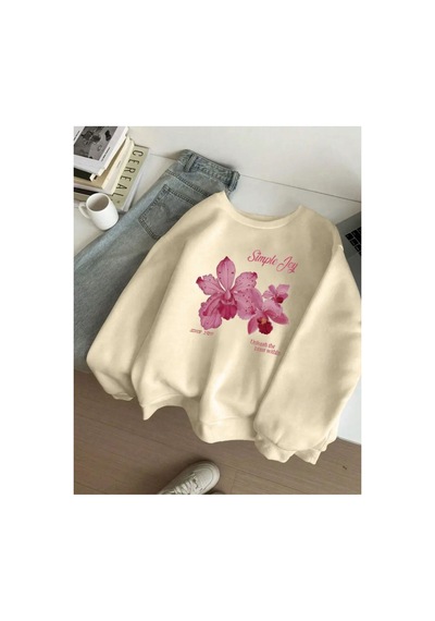 Herkesemoda Simple Joy Baskılı Bisiklet Yaka İçi Polarlı Sweatshirt Bej