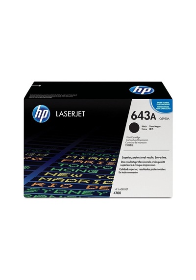 Tonersepeti Hp 643a-q5950a Siyah Toner