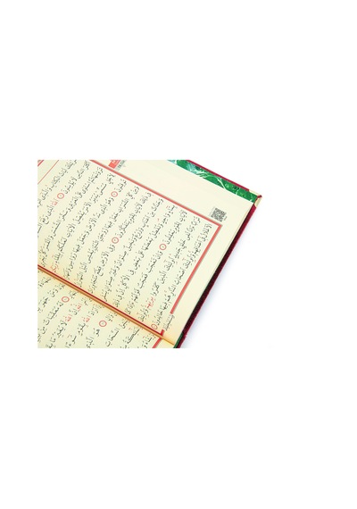 İsme Özel Kadife Kaplı Ay Yıldız Hediyelik Kuranı Kerim - Orta Boy