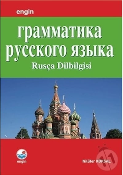 Rusça Dilbilgisi - Nilüfer Köksal - Engin