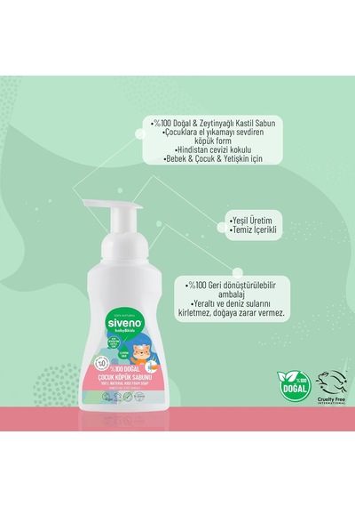 %100 Doğal Zeytinyağlı Çocuk Köpük Kastil Sabun Yoğun Nemlendirici Arındırıcı Bitkisel Vegan 250 Ml