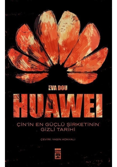 Huawei / Eva Dou