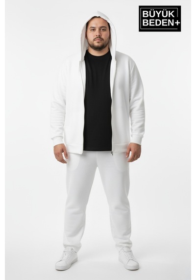 Süperlife Erkek Büyük Beden Fermuarlı Kapüşonlu İnce Sweatshirt Hırka - Rahat Kalıp Spr26bhr960 Ekru - Kahverengi Süperlife Erkek Büyük Beden Fermuarlı Kapüşonlu İnce Sweatshirt Hırka - Rahat Kalıp Spr26bhr960 Ekru - Kahverengi