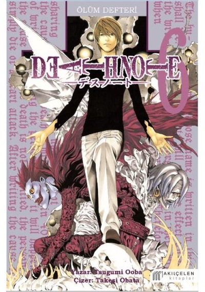 Ölüm Defteri 6 Death Note - Qhdh-609586