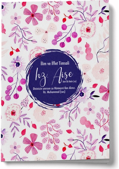 Hz. Aişe Mini Defter Çok Renkli
