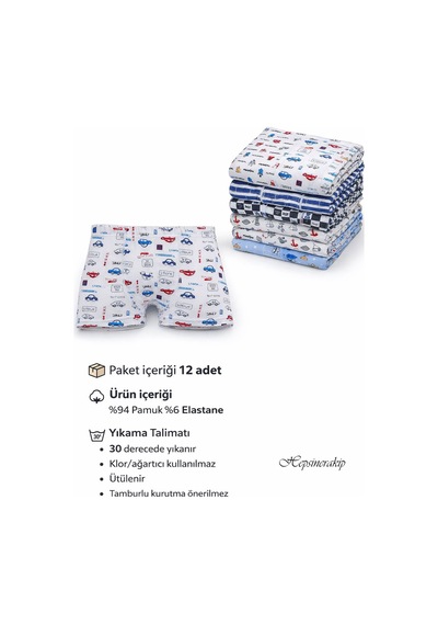 Hepsine Rakip Tutku 12'li Paket Erkek Çocuk Renkli Empirme Elastan Boxer Tec0254 Çok Renkli