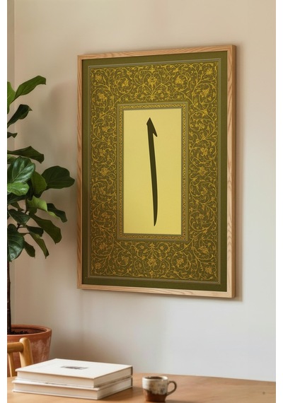 2 Adet Siyah Ahşap Çerçeveli Solmuş Yapraklı Dal Ve Çiçekler Temalı Vintage Tablo