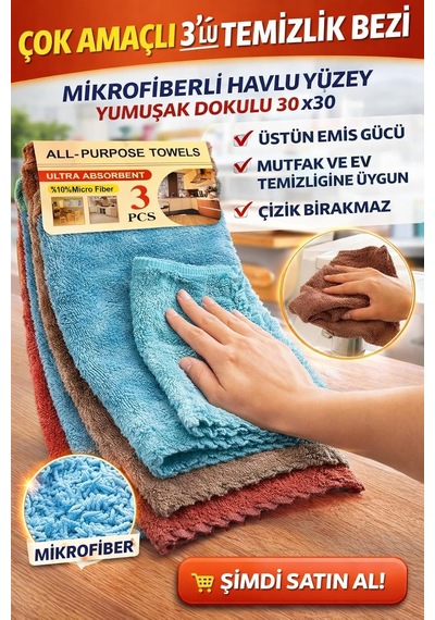 Çok Amaçlı 3'lü Temizlik Bezi Mikrofiber Havlu Yumuşak Dokulu 30x30 Cm Çok Renkli